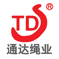 泰興市通達繩業(yè)有限公司 泰興市通達繩業(yè)有限公司